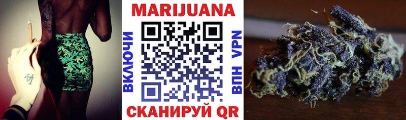 Купить закладку ГАШ  Cocaine  МЕФ  Бошки Шишки  Урус-Мартан