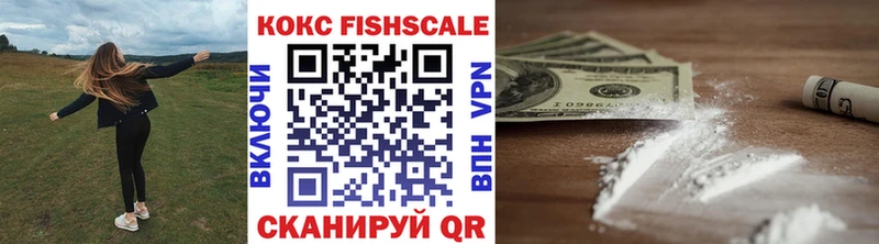 COCAIN Columbia Урус-Мартан