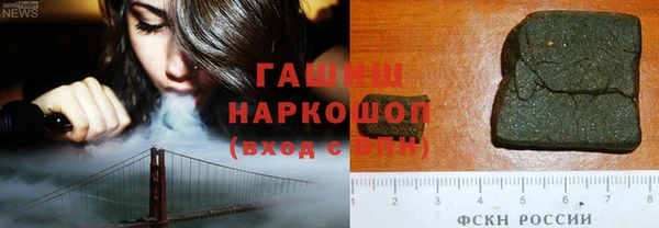 а пвп мука Осташков
