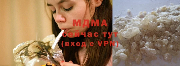 мескалин Остров