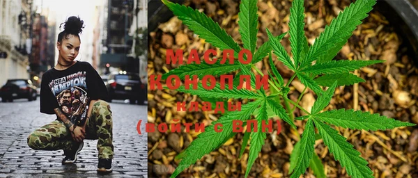 мескалин Остров