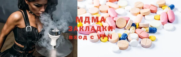 мескалин Остров