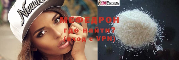 jwh Переславль-Залесский