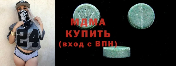 а пвп мука Осташков