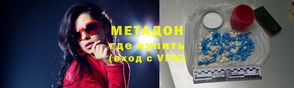мескалин Остров