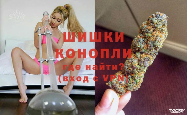 а пвп мука Осташков