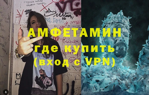 а пвп мука Осташков