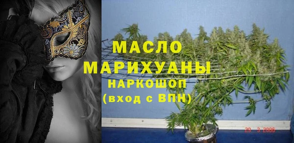 не бодяженный Пересвет
