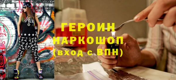 мескалин Остров