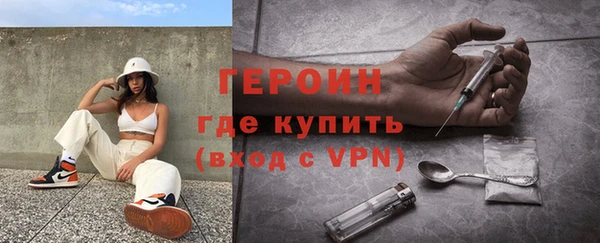 мескалин Остров
