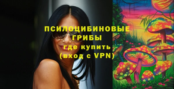 мескалин Остров