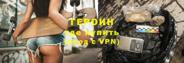 а пвп мука Осташков