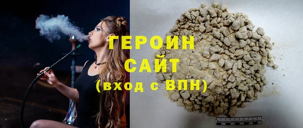 СК Пестово