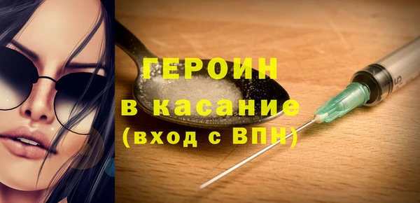 мескалин Остров