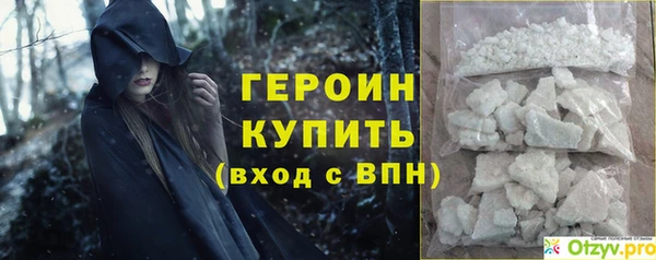 мескалин Остров