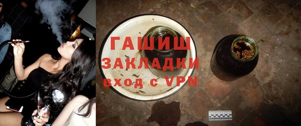 мескалин Остров