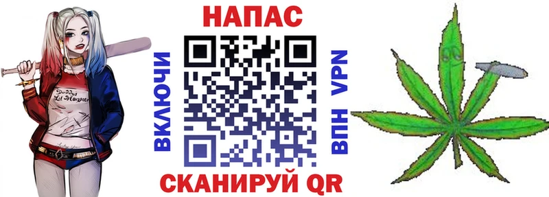 Марихуана Bruce Banner  Купить  Урус-Мартан 